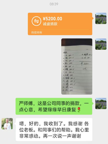 4737c63d55aa4a59b783a8c516e6da2f.png