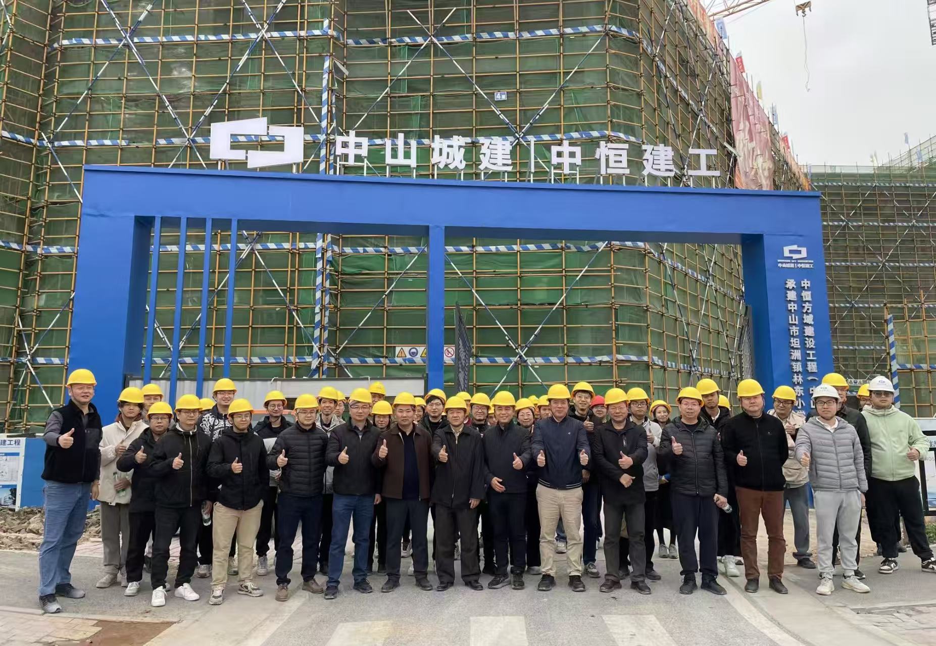 中山市坦洲镇林东小学扩建工程