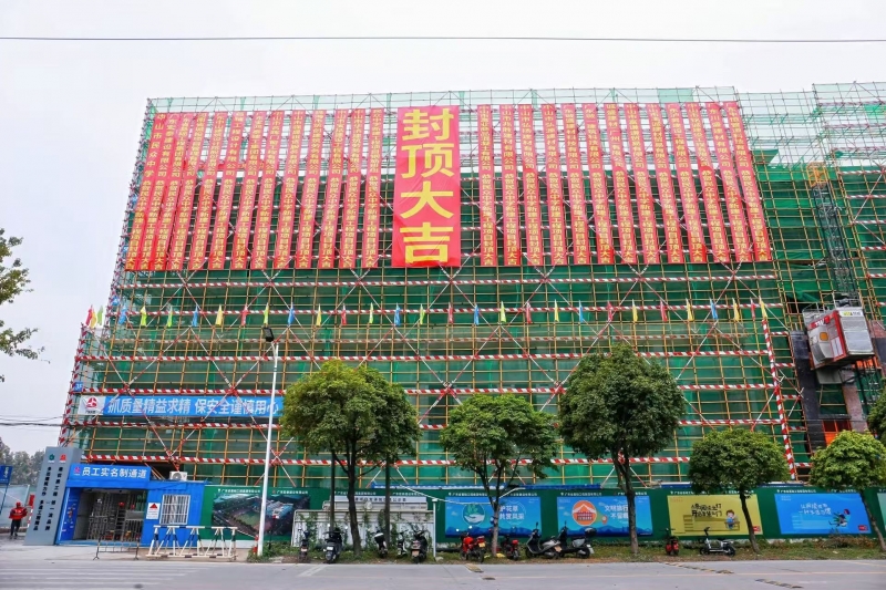 民众中学新建工程项目